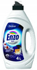 Deluxe ENZO 2w1 BLACK GEL żel do prania tkanin ciemnych i czarnych 4L - 100 PRAŃ