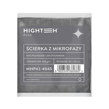 ŚCIERKA SUPER CHŁONNA 40X40 SZARA do osuszania 430g